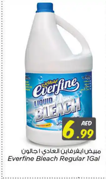 Nesto Everfine Bleach Regular 1Gal offer