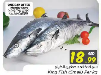 Nesto King Fish Small Per kg offer