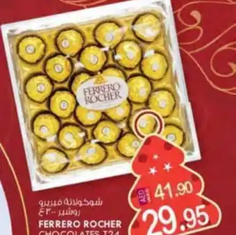 KM Trading FERRERO ROCHER CHOCOLATES T24 300 g offer