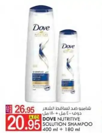 KM Trading DOVE NUTRITIVE SOLUTION SHAMPOO 400 ml + 180 ml offer