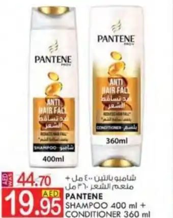 KM Trading Pantene SHAMPOO 400 ml + CONDITIONER 360 ml offer