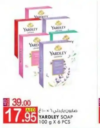 KM Trading YARDLEY SOAP 100 g X 6 PCS offer