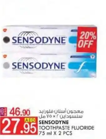 KM Trading SENSODYNE TOOTHPASTE FLUORIDE 75 ml X 2 PCS offer