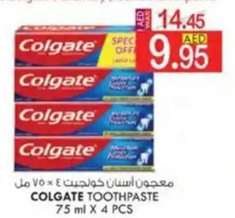 KM Trading COLGATE TOOTHPASTE 75 ml X 4 PCS offer