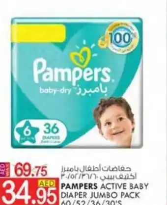 KM Trading PAMPERS active baby diaper jumbo pack 60 52 36 30s offer