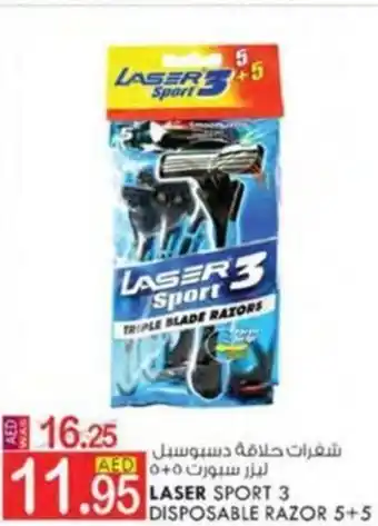 KM Trading LASER SPORT 3 DISPOSABLE RAZOR 5+5 offer