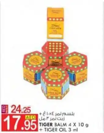 KM Trading TIGER BALM 4 X 10 g TIGER OIL 3 ml offer