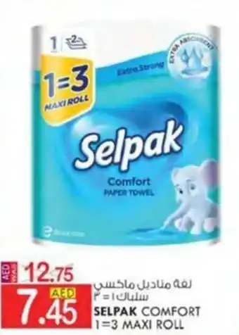 KM Trading SELPAK COMFORT 1-3 MAXI ROLL offer