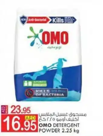 KM Trading OMO DETERGENT POWDER 2.25 kg offer