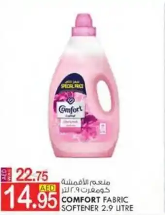 KM Trading COMFORT FABRIC SOFTENER 2.9 LITRE offer