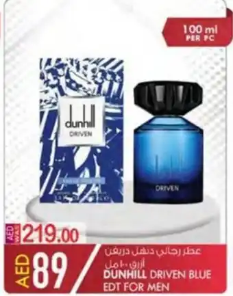 KM Trading DRIVEN BLUE EDT FOR MEN 100 ml offer