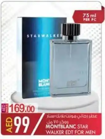 KM Trading STAR WALKER EDT FOR MEN 75 ml offer