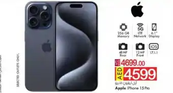 KM Trading iPhone 15 Pro offer