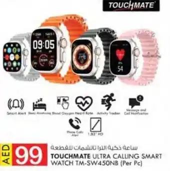 KM Trading ULTRA CALLING SMART WATCH TM SW450NB PER PC offer