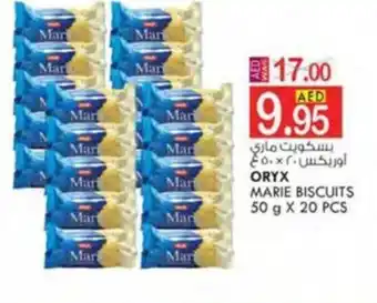KM Trading ORYX MARIE BISCUITS 50 g x 20 pcs offer