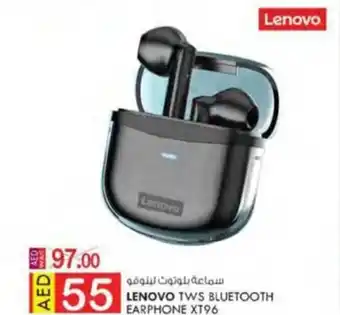 KM Trading TWS Bluetooth Earphone XT96 offer