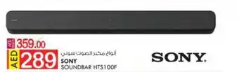 KM Trading SONY SOUNDBAR offer