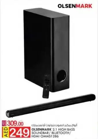 KM Trading OLSENMARK 2.1 HIGH BASS SOUNDBAR / BLUETOOTH/ HDMI offer