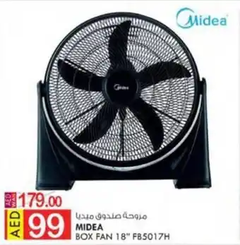 KM Trading MIDEA BOX FAN 18" offer