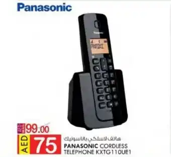 KM Trading PANASONIC CORDLESS TELEPHONE offer