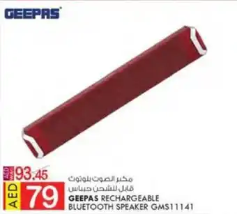 KM Trading GEEPAS RECHARGEABLE BLUETOOTH SPEAKER offer