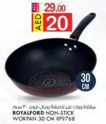 KM Trading ROYALFORD NON-STICK WOKPAN 30 CM offer