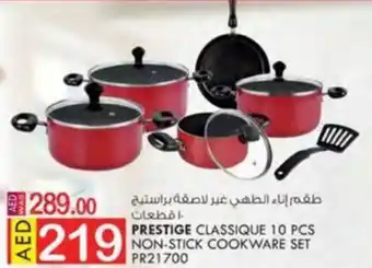 KM Trading PRESTIGE CLASSIQUE 10 PCS NON-STICK COOKWARE SET offer