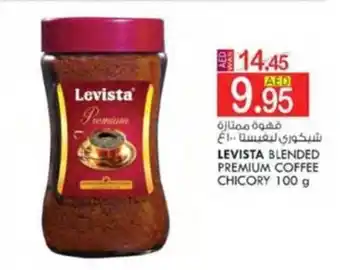 KM Trading LEVISTA BLENDED PREMIUM COFFEE CHICORY 100 g offer