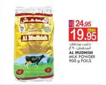 KM Trading AL MUDHISH MILK POWDER 900 g FOILS offer