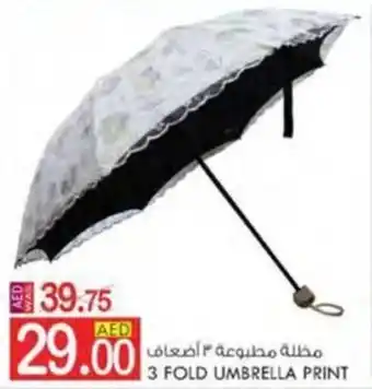 KM Trading 3 FOLD UMBRELLA PRINT offer
