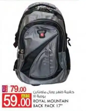 KM Trading ROYAL MOUNTAIN BACK PACK 17" offer