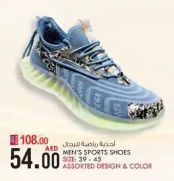 KM Trading MEN'S SPORTS SHOES offer