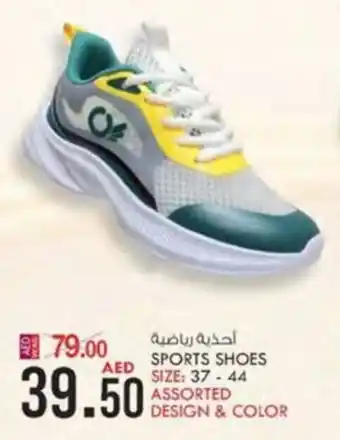 KM Trading SPORTS SHOES offer