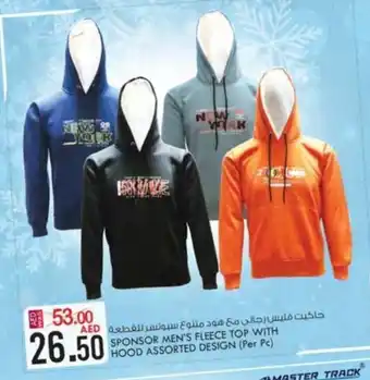 KM Trading SPONSOR MEN'S FLEECE TOP WITH HOOD ASSORTED DESIGN (Per Pc) offer
