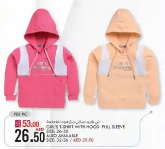 KM Trading GIRL'S T-SHIRT WITH HOOD FULL SLEEVE offer