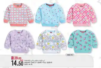 KM Trading INFANT GIRL'S T-SHIRT FULL SLEEVE offer