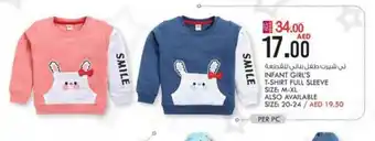 KM Trading INFANT GIRL'S T-SHIRT FULL SLEEVE offer