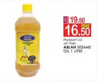 KM Trading ABLAH SESAME OIL 1 LITRE offer
