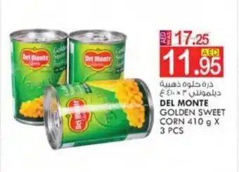 KM Trading DEL MONTE GOLDEN SWEET CORN 410 g X 3 PCS offer