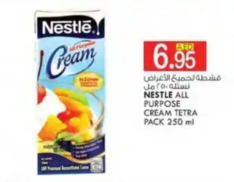 KM Trading NESTLE ALL PURPOSE CREAM TETRA PACK 250 ml offer