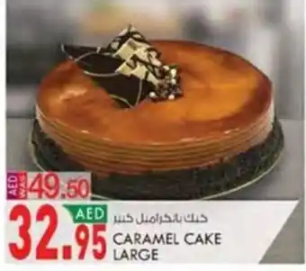 KM Trading CARAMEL CAKE LARGE offer
