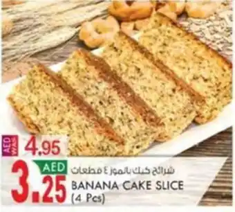 KM Trading BANANA CAKE SLICE (4 Pcs) offer