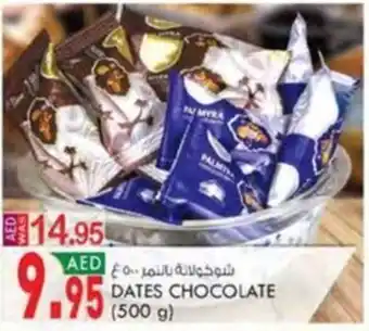 KM Trading DATES CHOCOLATE (500 g) offer