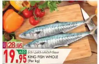 KM Trading KING FISH WHOLE (Per kg) offer