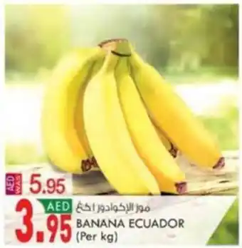 KM Trading BANANA (Per kg) offer