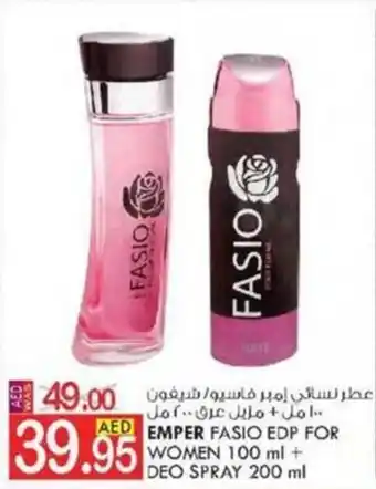 KM Trading EMPER FASIO EDP FOR WOMEN 100 ml + DEO SPRAY 200 ml offer