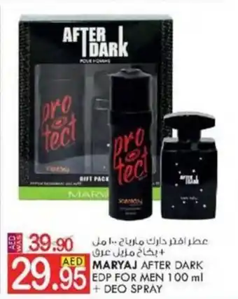 KM Trading MARYAJ AFTER DARK EDP FOR MEN 100 ml + DEO SPRAY offer