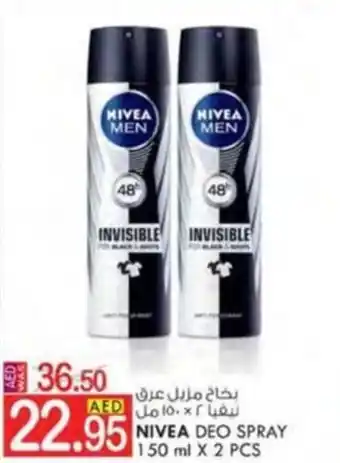 KM Trading NIVEA DEO SPRAY 150 ml X 2 PCS offer