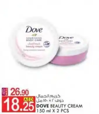 KM Trading DOVE BEAUTY CREAM 150 ml X 2 PCS offer