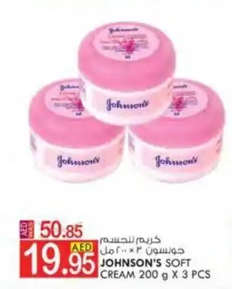 KM Trading JOHNSON'S SOFT CREAM 200 g X 3 PCS offer